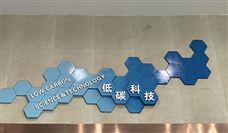 亿纬锂能加速全国布局 储能与动力电池项目投资超460亿元-南