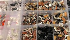 泸州数字经济发展呈现五大特色优势，推动产业转型升级-南能精密