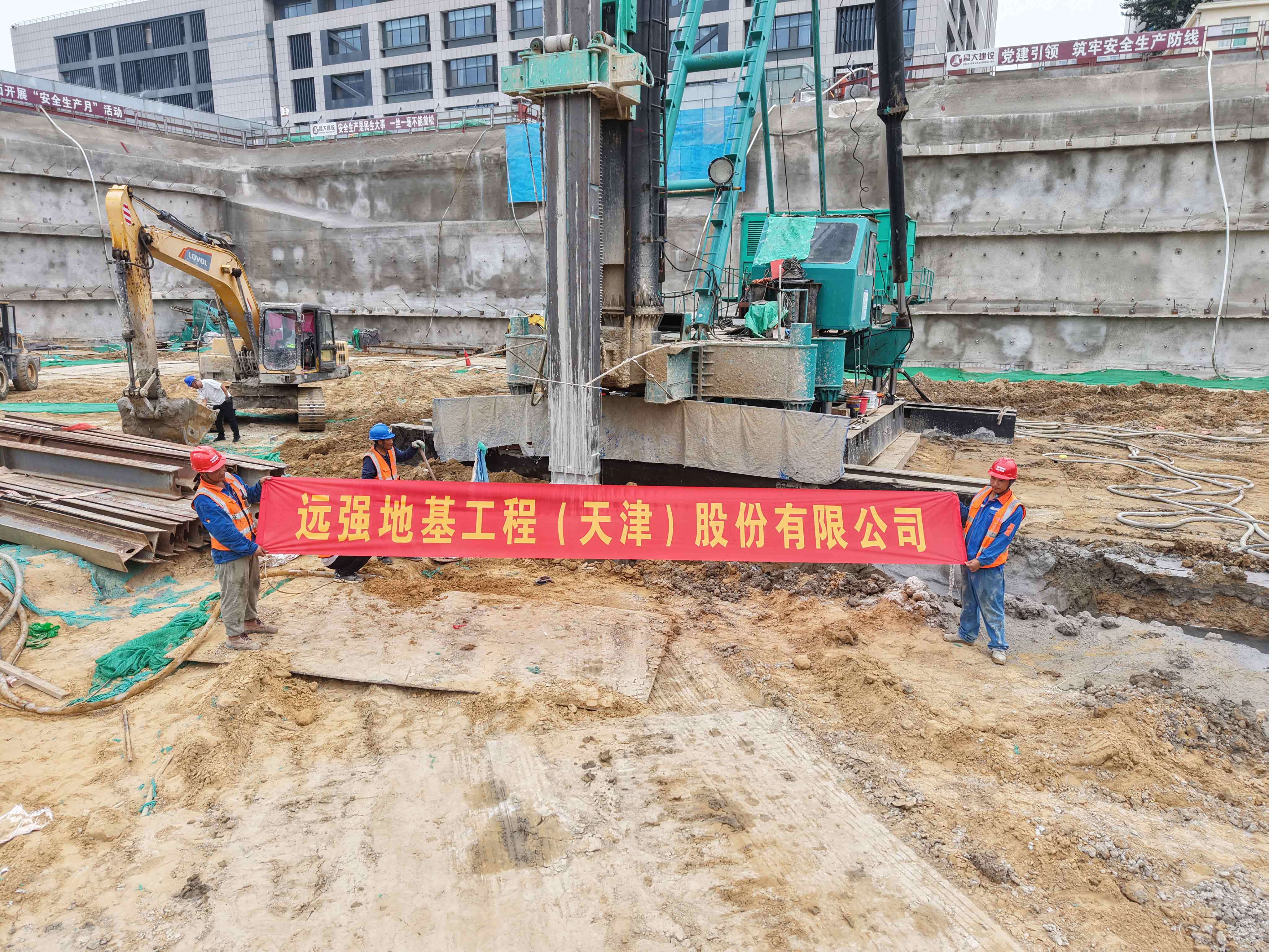 上工MS系列双轮搅助力山东重点项目建设 打造地下止水帷幕工程-南能精密制造有限公司(图4) 上工MS系列双轮搅助力山东重点项目建设 打造地下止水帷幕工程-南能精密制造有限公司(图4)