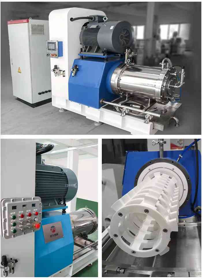 RTJX-0.5棒销纳米卧式砂磨机(图2)