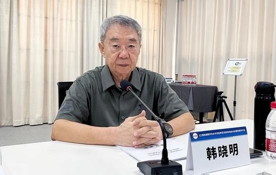 工程机械数字化水平评估规范启动制定，推动行业数字化转型-南能精密制造有限公司(图5)