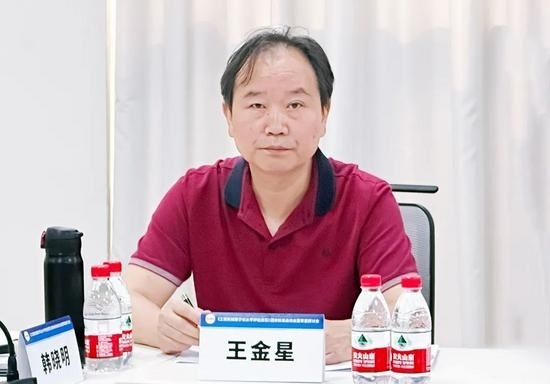 工程机械数字化水平评估规范启动制定，推动行业数字化转型-南能精密制造有限公司(图6)