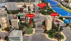 深化内部协同 | 新天山水泥与中材国际所属企业签署系列战略合