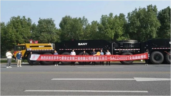 四台SAC24000T交付助力风电建设 高效性能引行业关注-南能精密制造有限公司(图4)