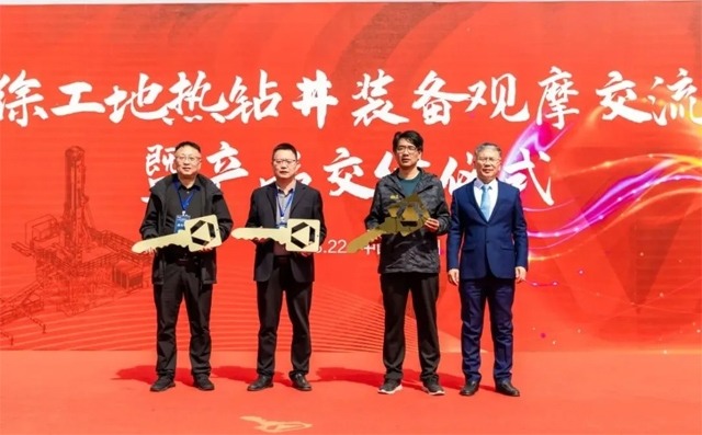 钻采装备驱动清洁能源开发绿色转型-南能精密制造有限公司(图1)
